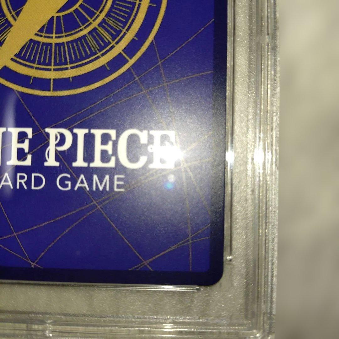 One Piece Card Game 2023 Psa10