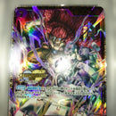 One Piece Card Game 2023 Psa10