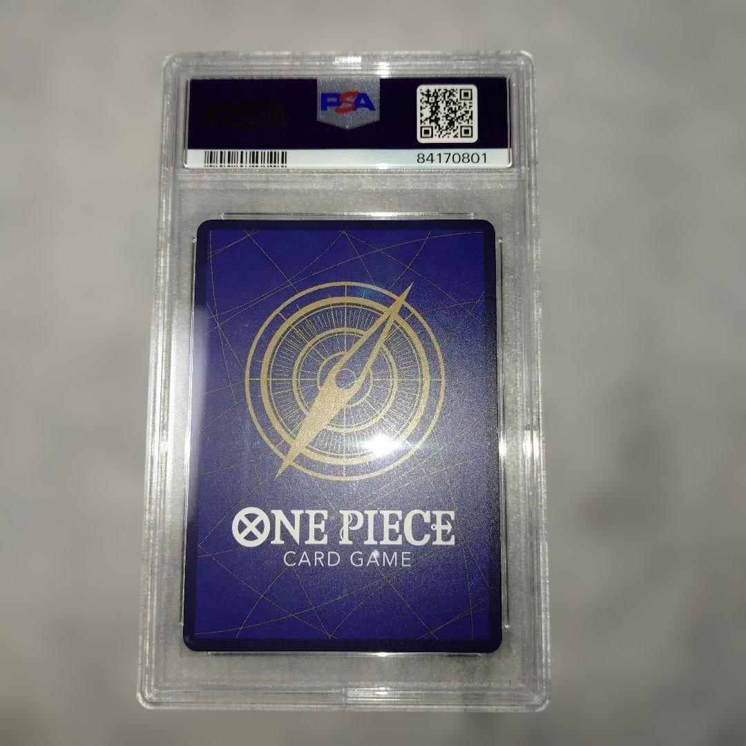 One Piece Card Game 2023 Psa10