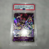 One Piece Card Game 2023 Psa10