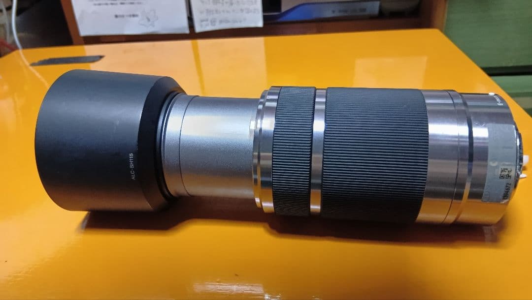 Sony Zoom Lenses Sel55210 55-210Mm