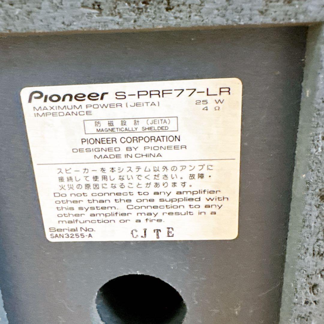 Pioneer Mini Component Systems X-Prf77 Cd Dvd Md