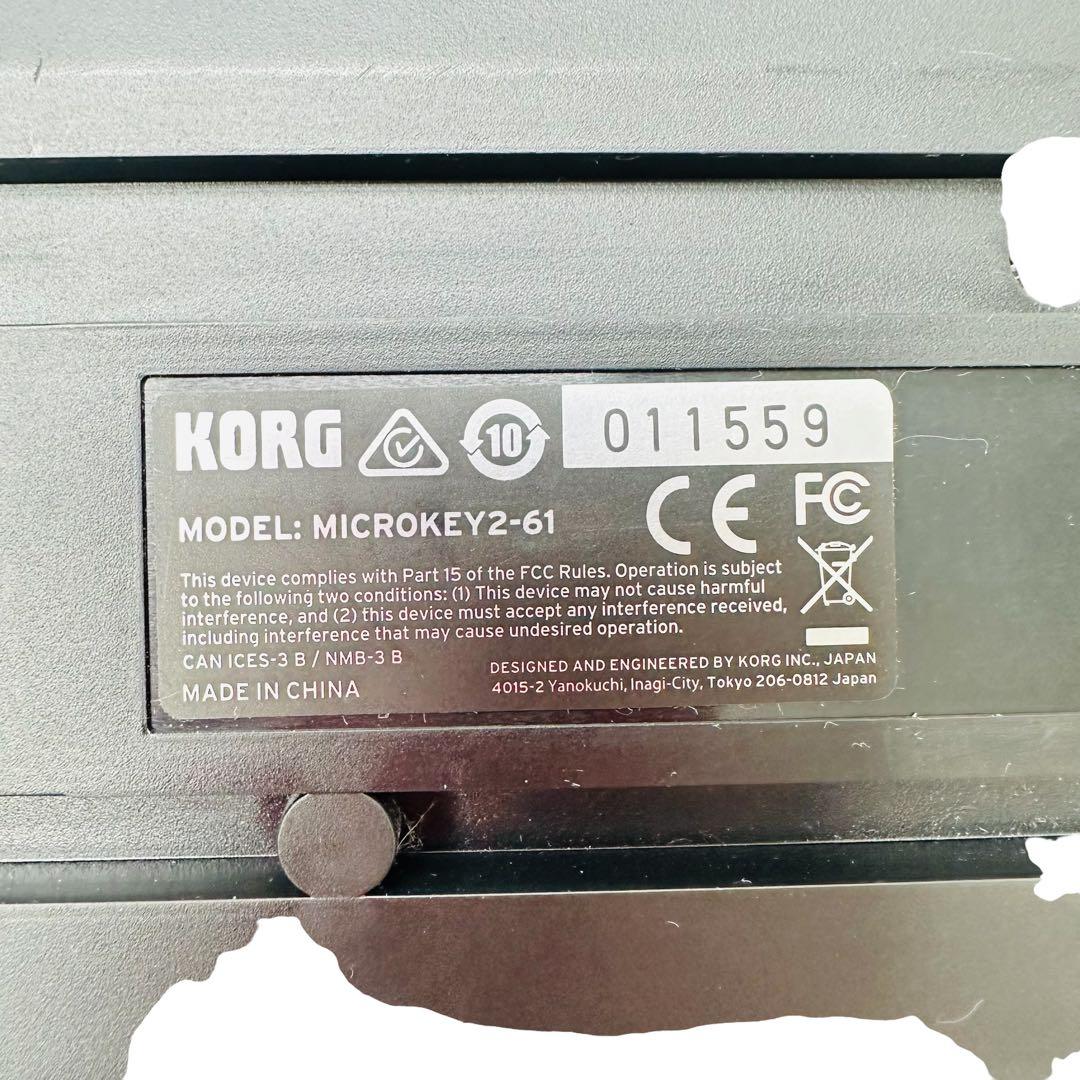 Midi Keyboards Pads Korg Microkey2-61