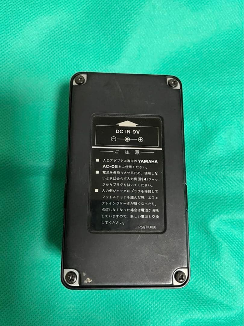 Guitar Effects Units Yamaha Gc-100