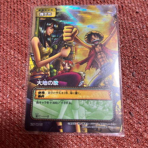 Other Onepiece
