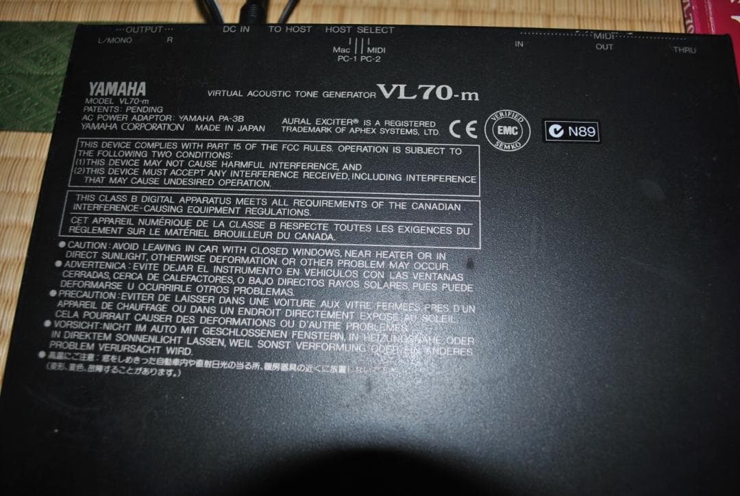 Yamaha Other Vl70-M Wx5