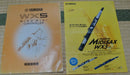 Yamaha Other Vl70-M Wx5