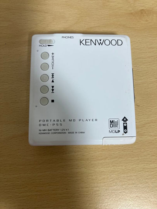 Portable Md Players Kenwood Dmc-P55