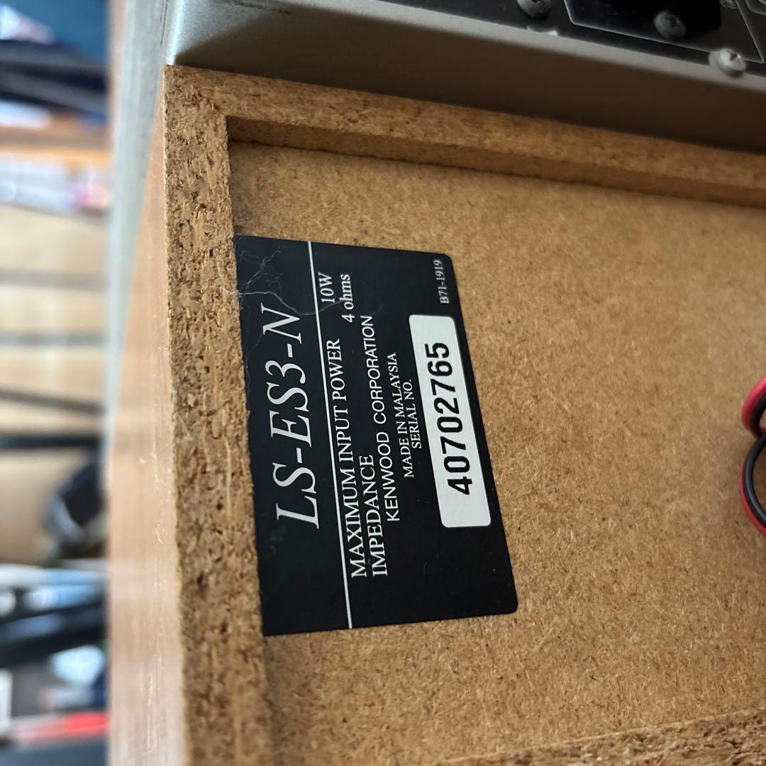 Kenwood Mini -Component Ls-Es3-N