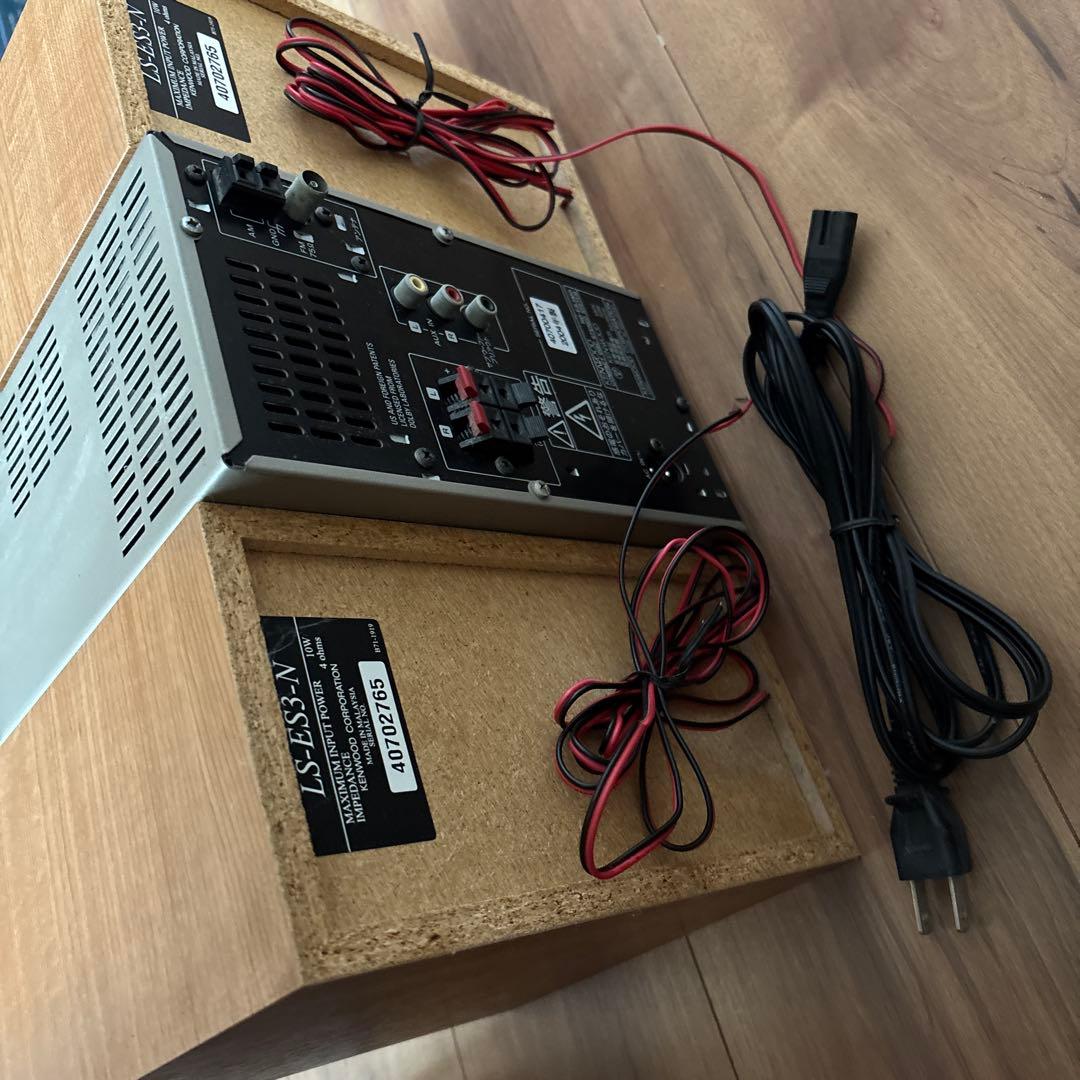 Kenwood Mini -Component Ls-Es3-N