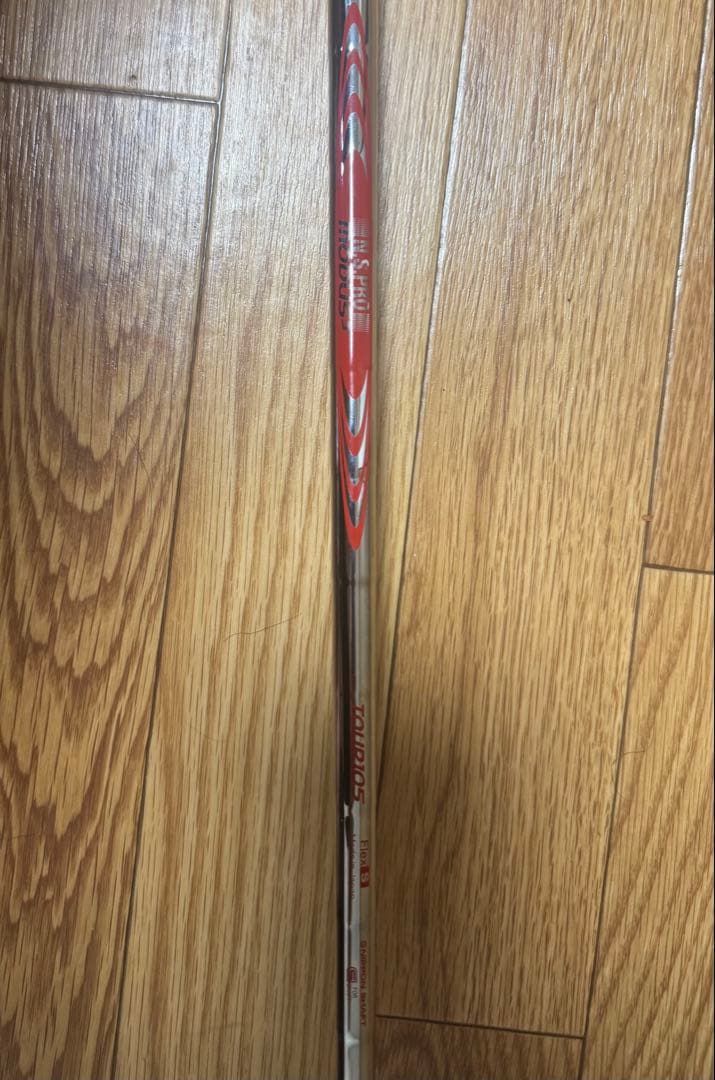 Single Irons Callaway X Forged Max 7
