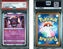 Pokemon Card Game 2022 Psa