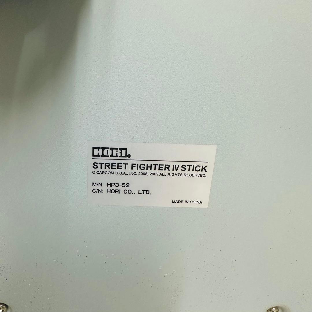 Hori Other Street Fighter Stick Hp3-52