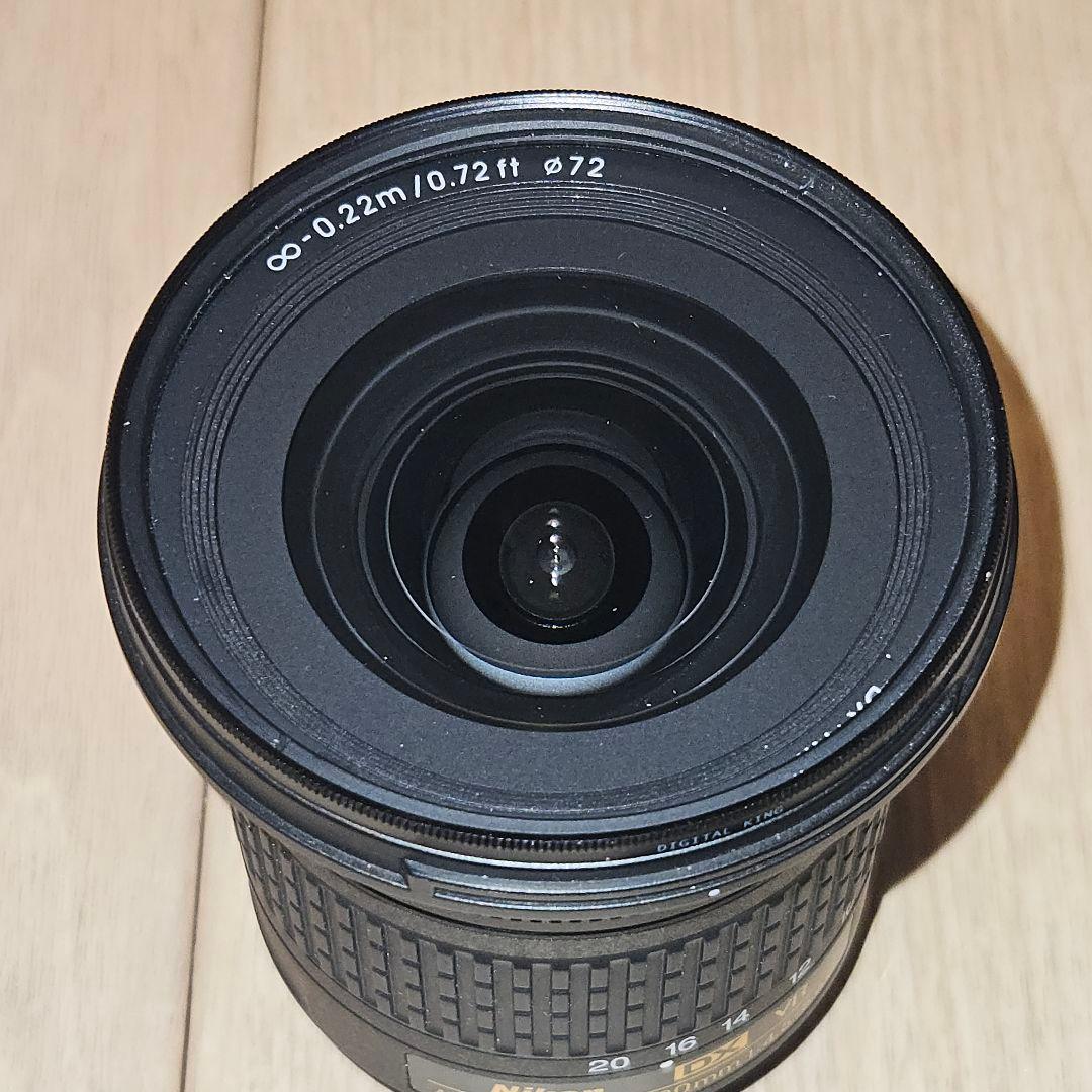 Nikon Zoom Lenses Af-P Dx Nikkor 10-20Mm F/4.5-5.6G Vr
