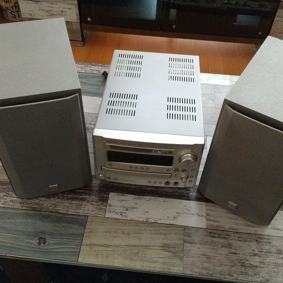 Denon Others D-Mg33) Cd Md
