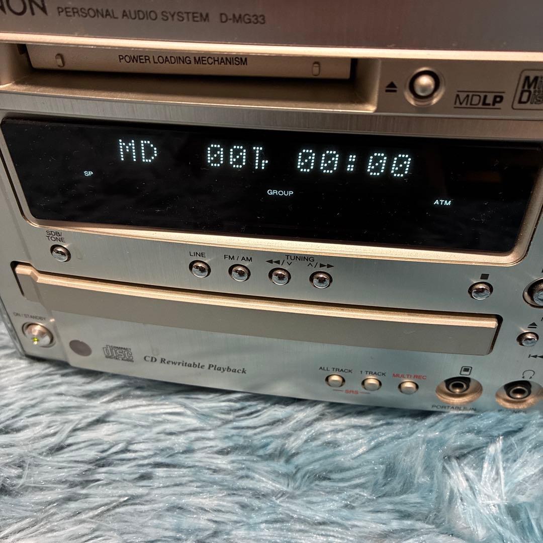 Denon Others D-Mg33) Cd Md