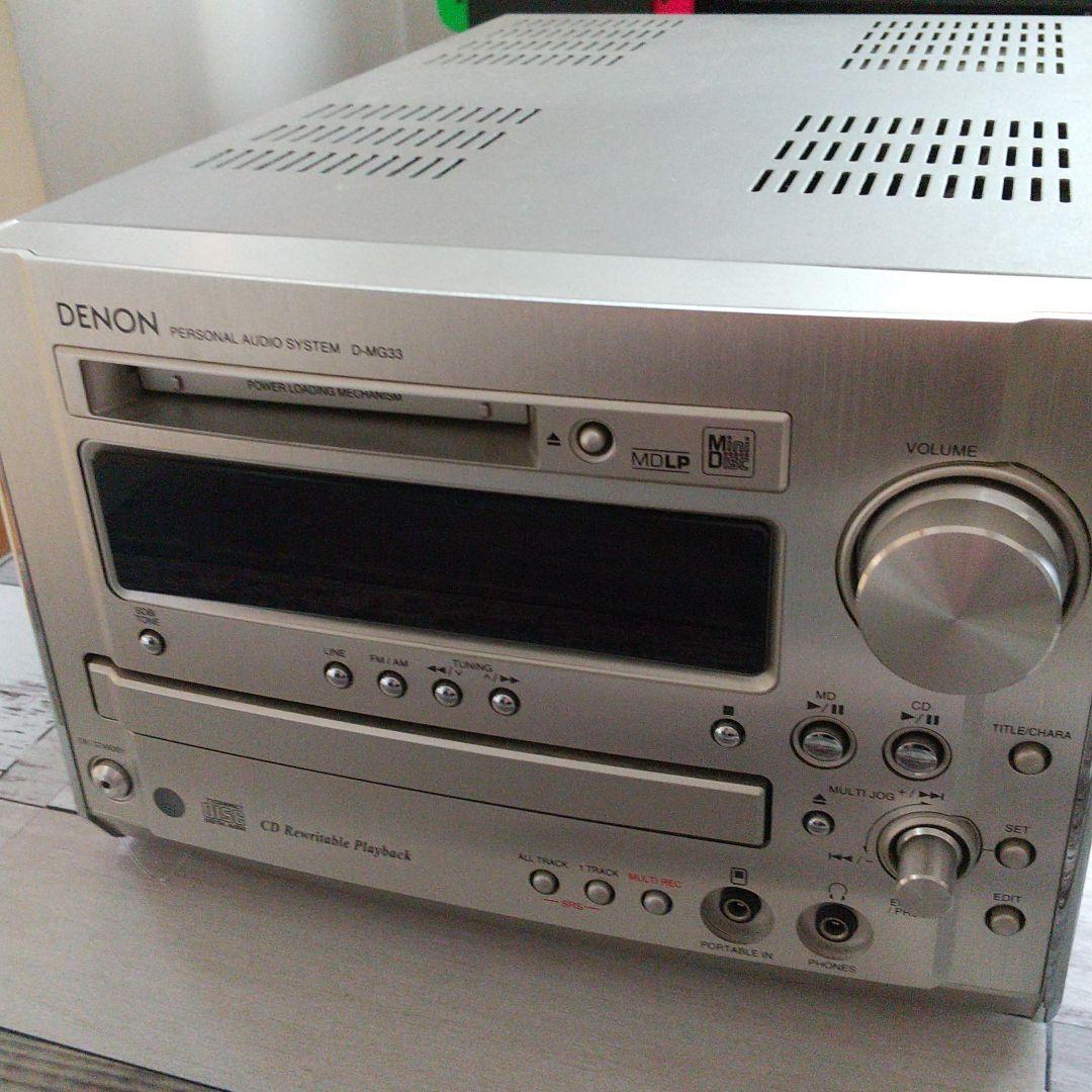 Denon Others D-Mg33) Cd Md