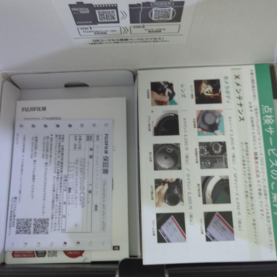 Fujifilm Digital Slrs X-T50 Xc15-45Mm