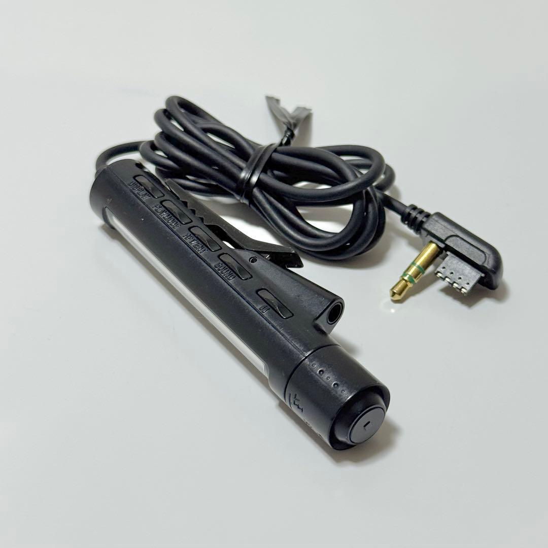 Sony Portable Audio Accessories Md Walkman Rm-Mc10L