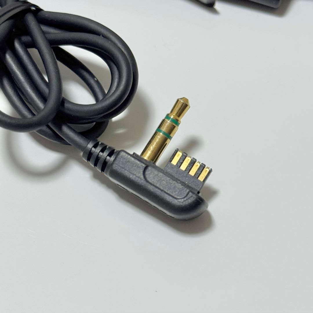 Sony Portable Audio Accessories Md Walkman Rm-Mc10L