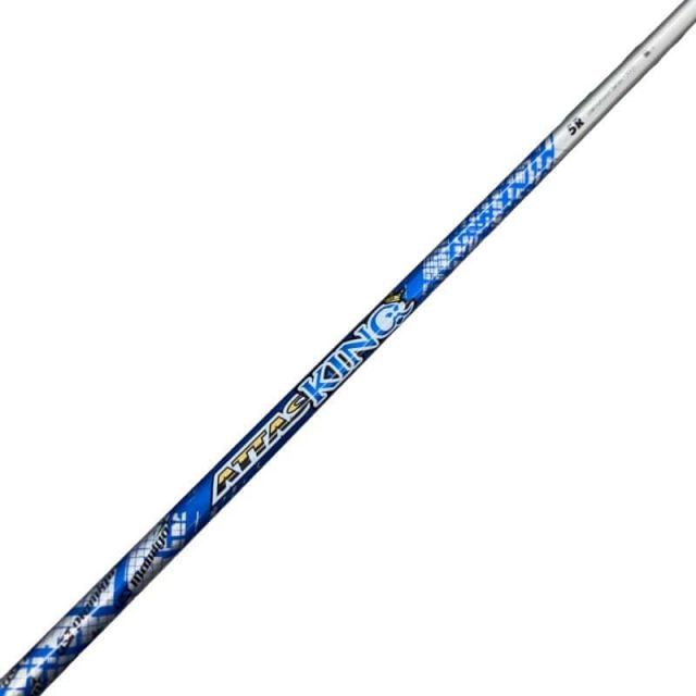 Shaft (Gt Attas King 5 R)B