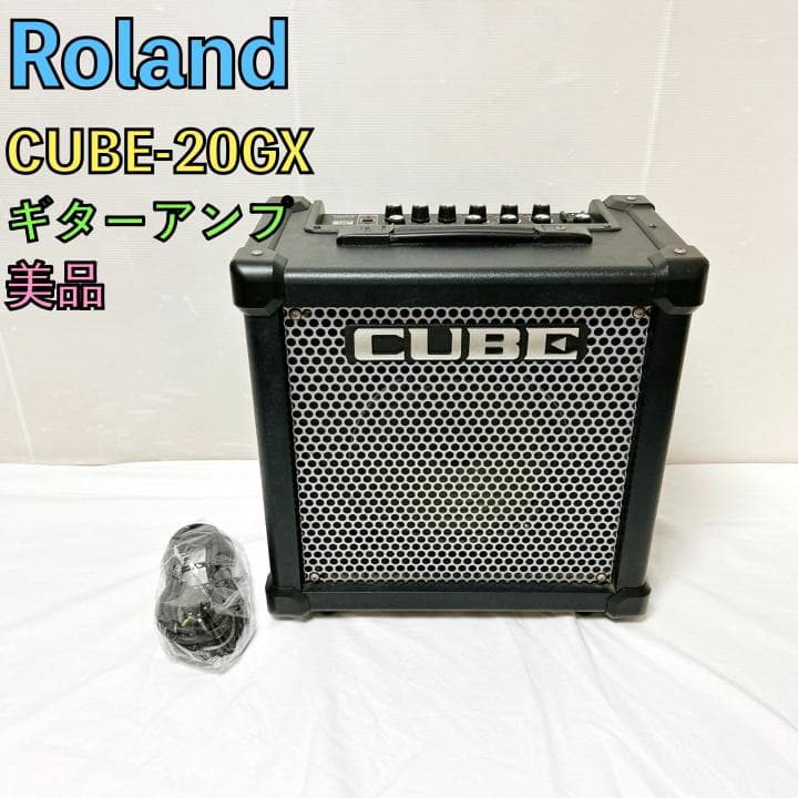 Roland Guitar Amplifier Cube-20Gx 20W