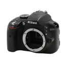 Nikon Digital Slr D3300 269