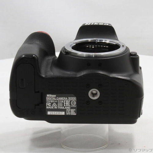 Nikon Digital Slr D3300 269