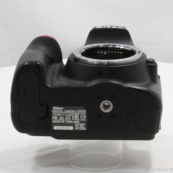 Nikon Digital Slr D3300 269