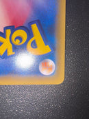 Pok Mon Trading Card Game Gx Rr Ex Sar