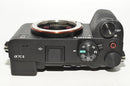 Sony Mirrorless Interchangeable Lips 930 2236 7Cii Ilce-7Cm2 B