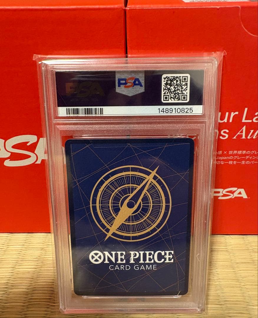 One Piece Card Game Psa10 Op10