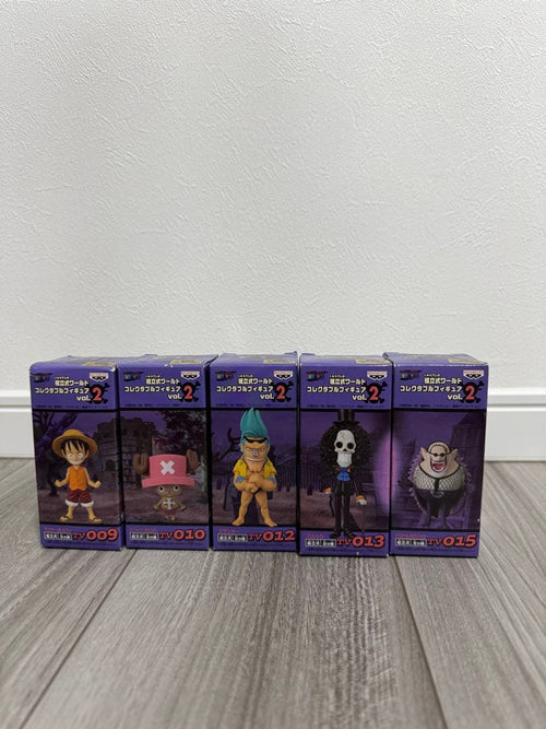 Banpresto One Piece Vol.2