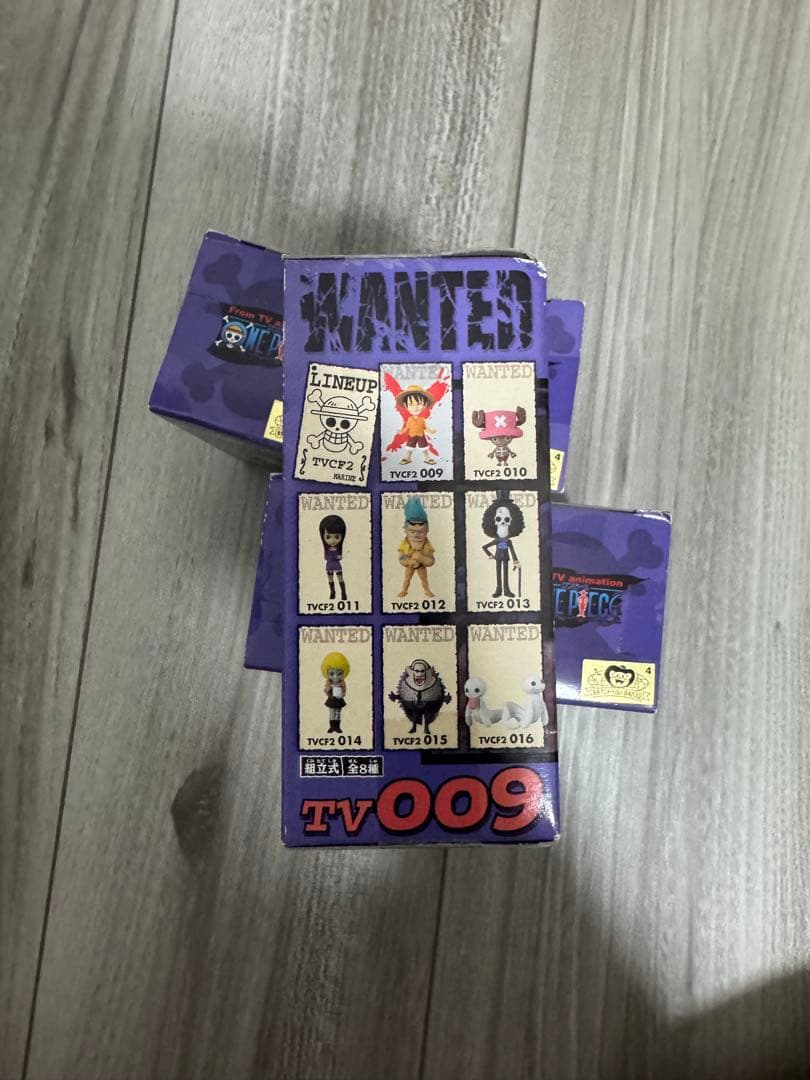 Banpresto One Piece Vol.2
