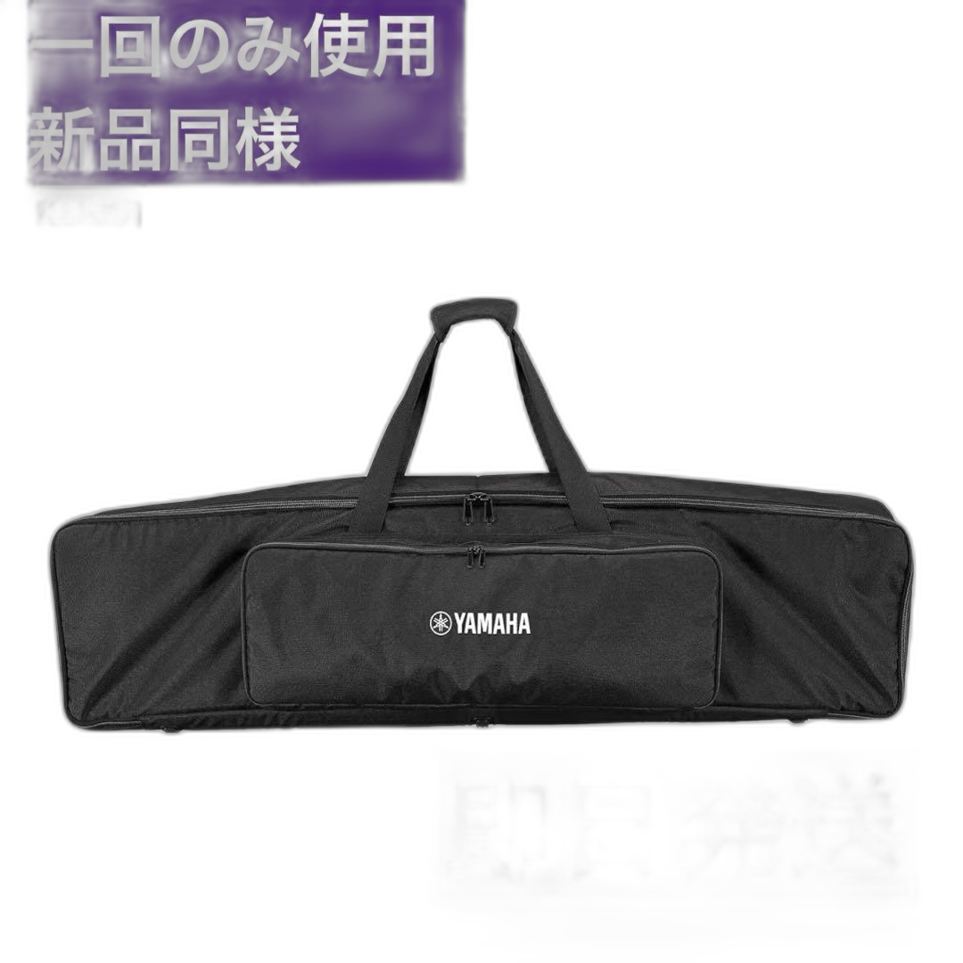 Yamaha Others Sc-Kb851