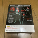 Kamen Rider 1 Ver.