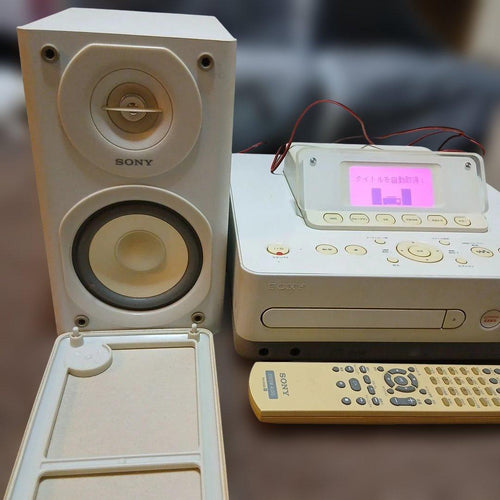 Sony Mini Component Systems Hdd