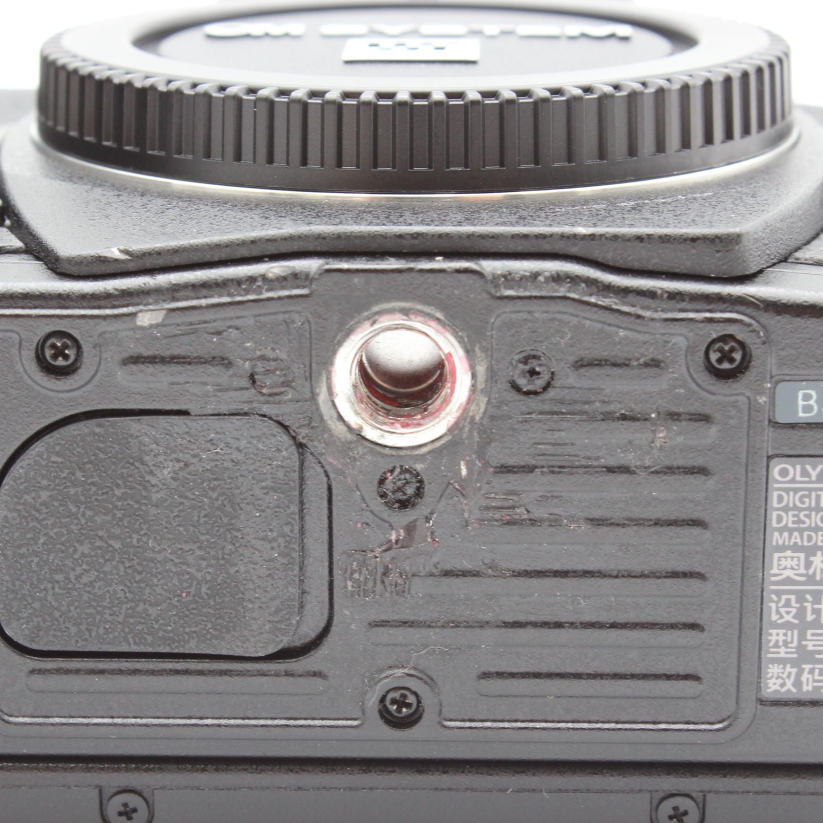 Mirrorless Interchangeable Lips 40,739 Olympus Om-D E-M1 Markiii No.C02659