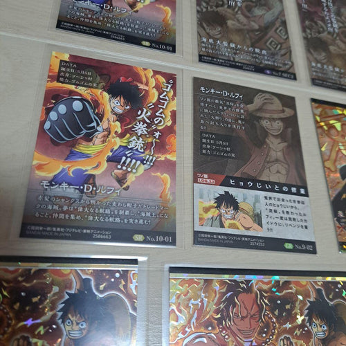 Other One Piece