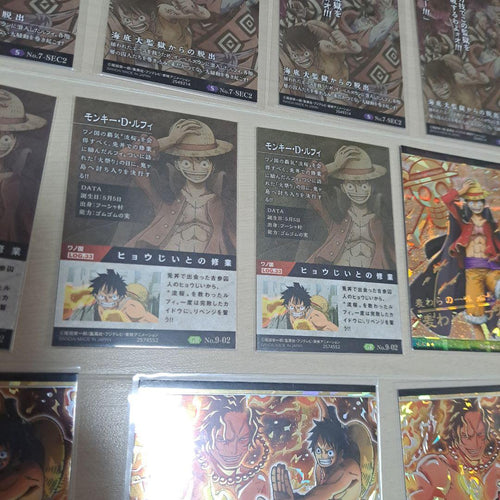 Other One Piece