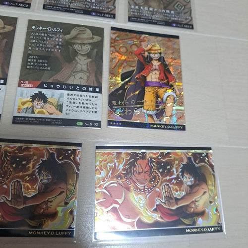 Other One Piece