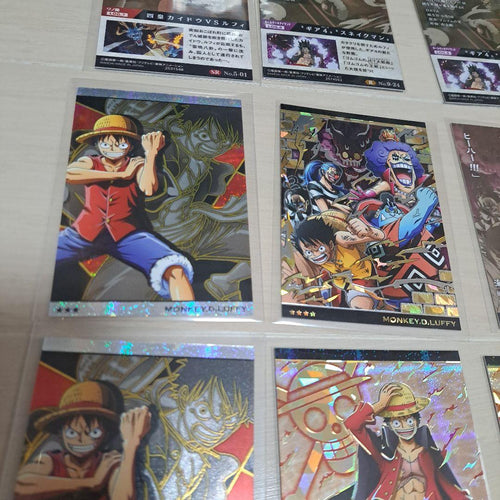 Other One Piece