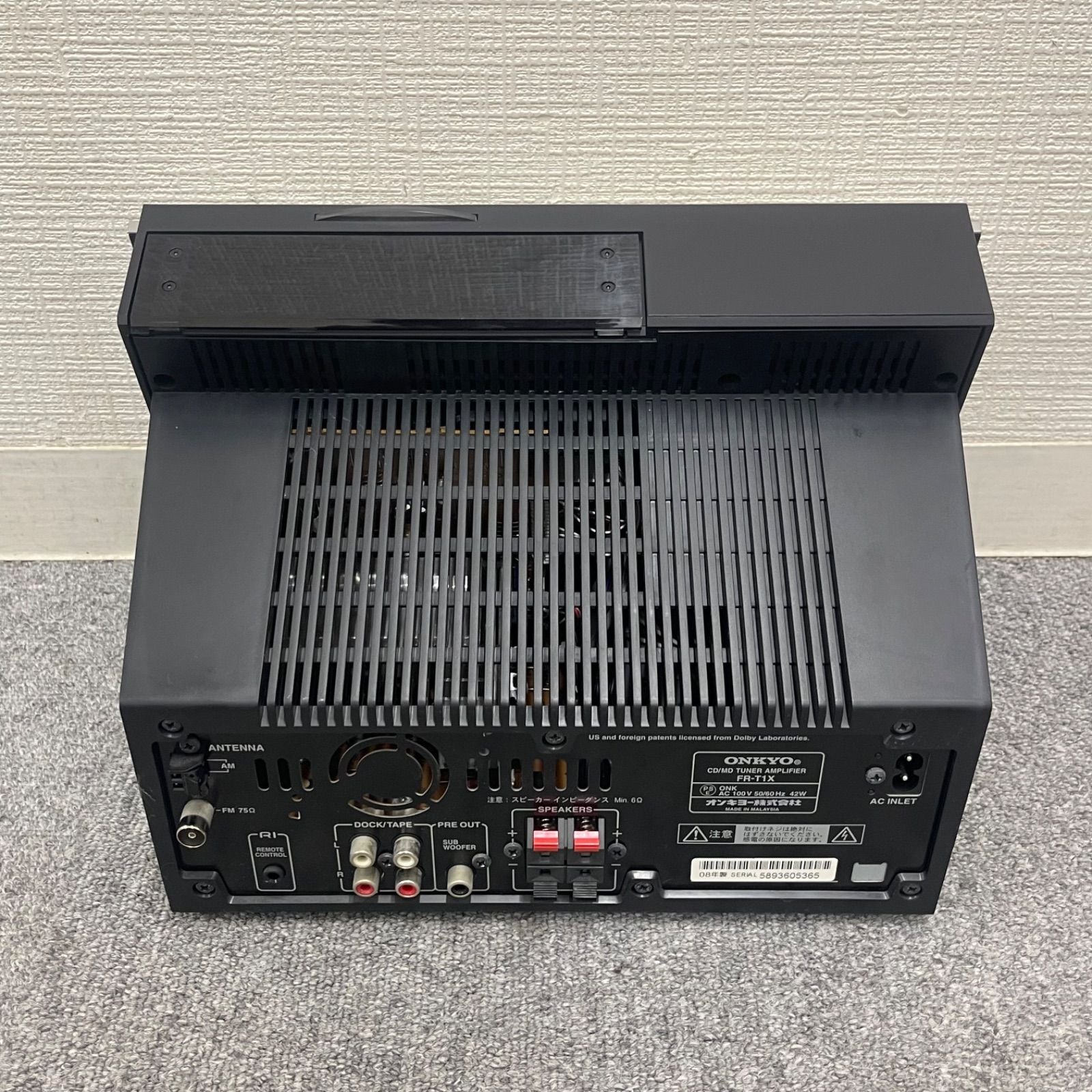 Onkyo Mini -Component Npa 2008 Cd/Md Fr-T1X