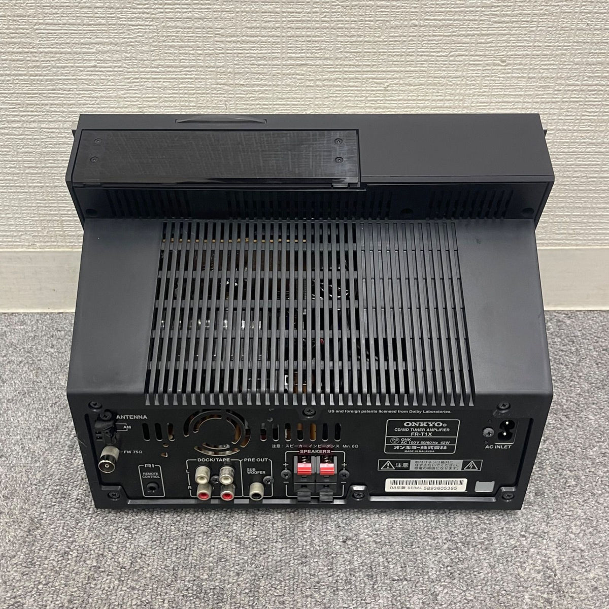 Onkyo Mini -Component Npa 2008 Cd/Md Fr-T1X