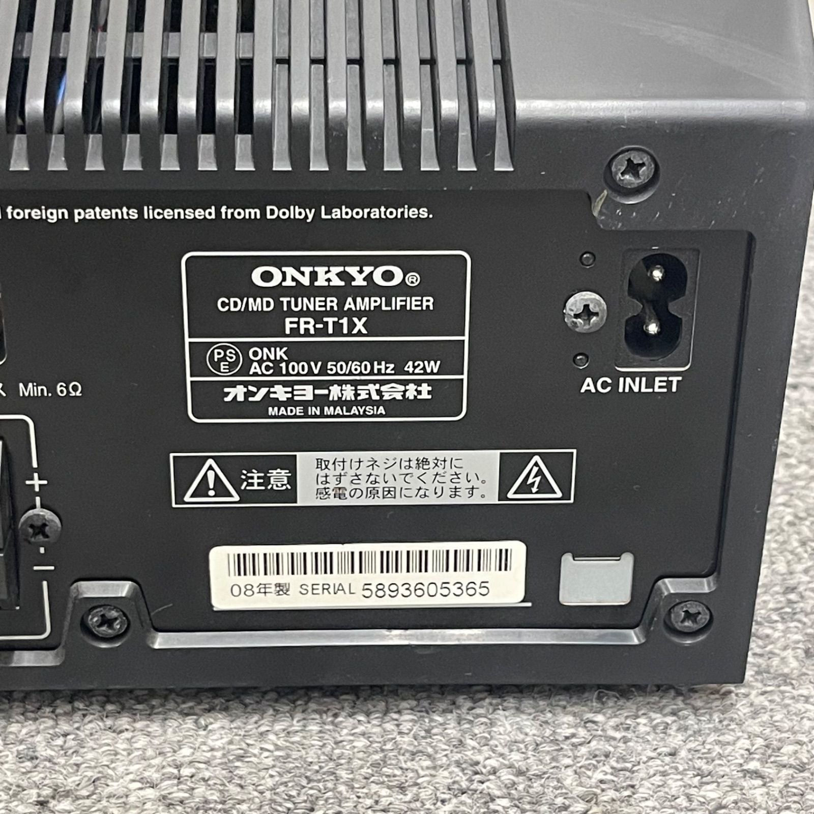 Onkyo Mini -Component Npa 2008 Cd/Md Fr-T1X