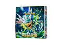 Pok Mon Tcg Pokemon Card Game 1Box