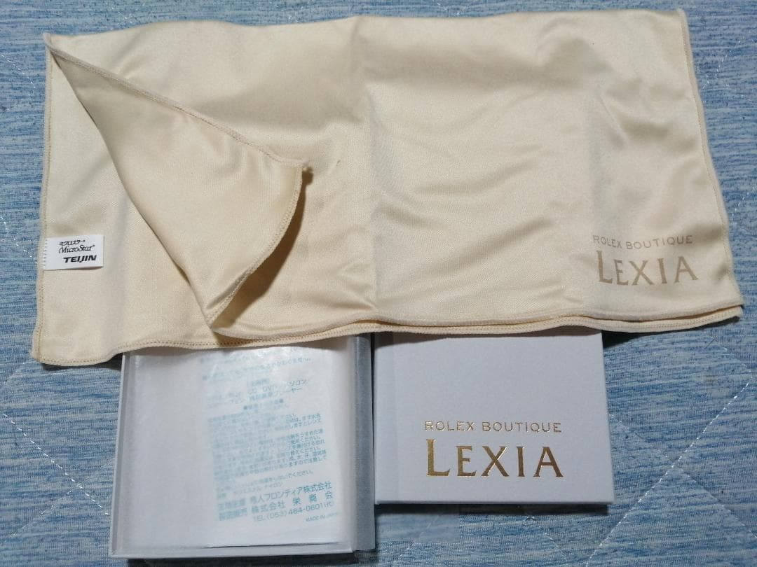Other Rolex Boutique Lexia