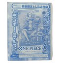 One -Piece Card Game D P-043