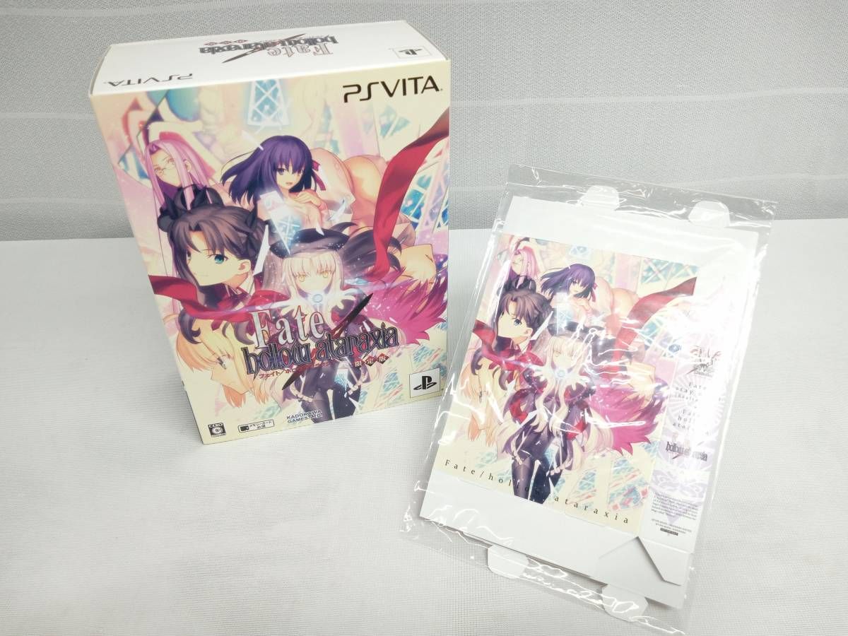 Software (Package Version) Psvita