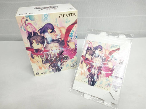 Software (Package Version) Psvita